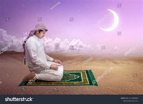 1,679 Muslim Praying Position Images, Stock Photos & Vectors | Shutterstock