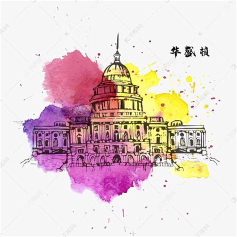 华盛顿 的图像结果