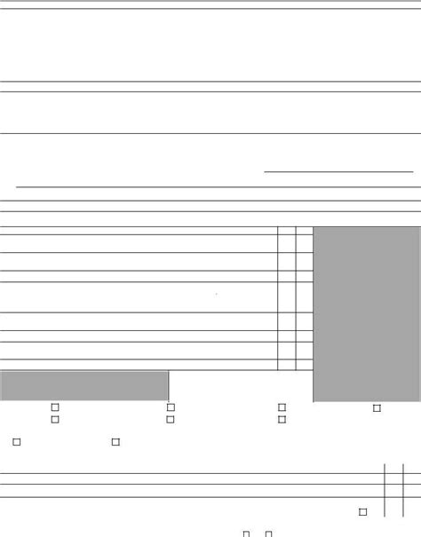 E-File ATF Form 4 的图像结果