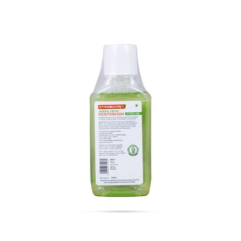 Herbal Fresh Mouth Wash - 100 ml | KP Namboodiris/ Alcohol Free Mouth