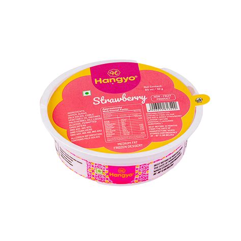 Exotic Tubs – Hangyo