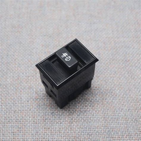 Image result for Fog Machine Switch Plug