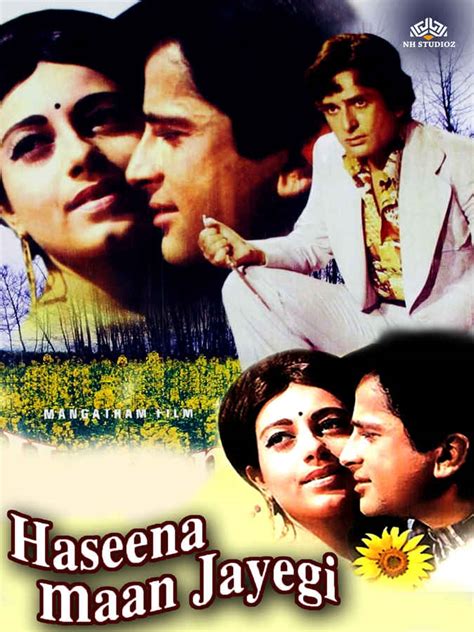 Haseena Maan Jaayegi Movie (1967) | Release Date, Cast, Trailer, Songs ...