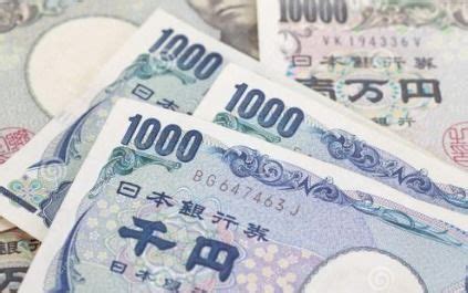 100日元=多少人民币,100日元等于5.74元人民币，1000元等于多少日元？_多特软件资讯