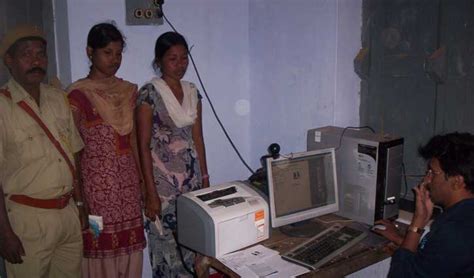 Hazaribag - Harnessing ICT for Good Governance | Informatics Article