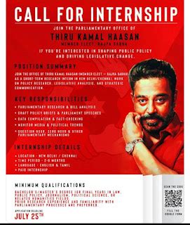Parliamentary Internship with MP Kamal Haasan – Apply Now Rajya Sabha MP