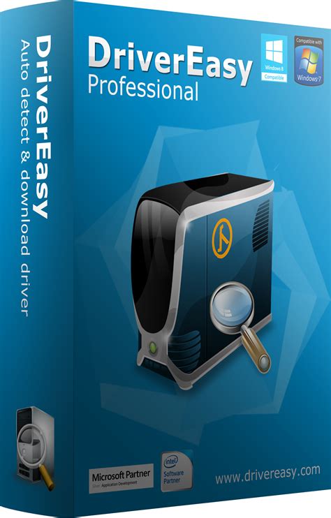 Driver Easy Software 的图像结果