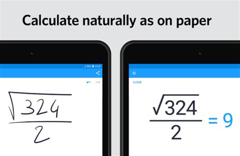 MyScript Calculator 2 Review 的图像结果