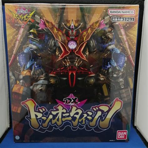 DX Don Onitai Jin Model Number Sotaro Sentai Don India | Ubuy