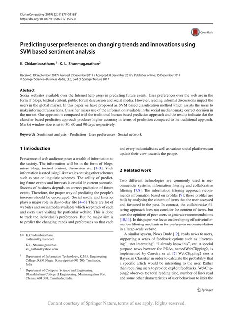 Sentiment Analysis Using SVM 的图像结果