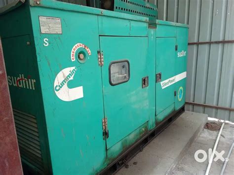 Sudhir generator - Computer Accessories - 1805171204