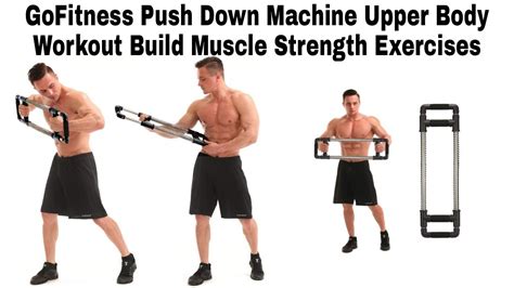 Push Down Machine 的图像结果