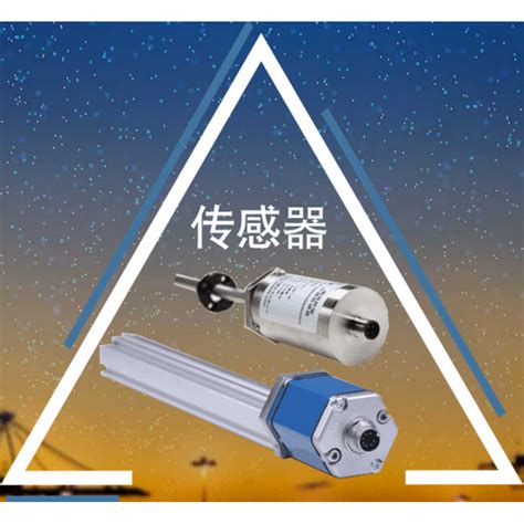 Image result for Linear Position Sensor