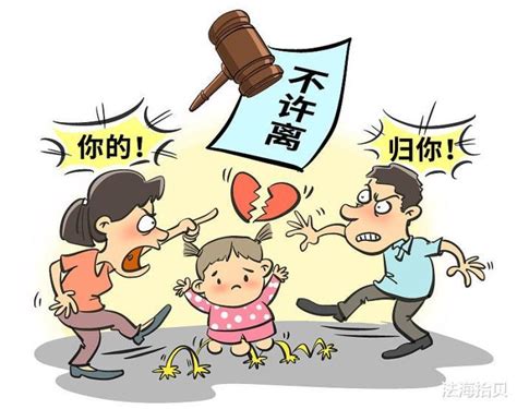 起诉离婚对方不履行法院判决，如何申请强制执行？ - 知乎
