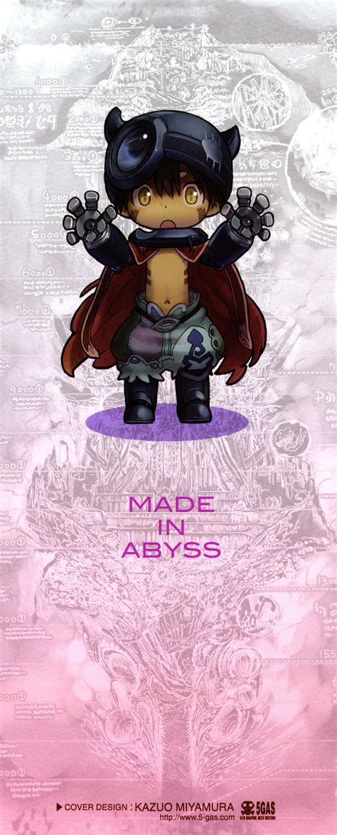 Reg || Made In Abyss #madeinabyss #anime #manga #plusultra nel 2025