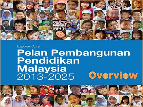 吉隆坡崇文国民型华文小学: 马来西亚教育大蓝图 2013-2025