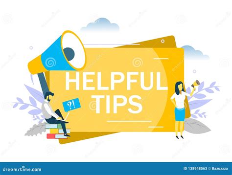 Helpful Information 的图像结果