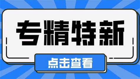 美国的商科留学规划与申请-翰林国际教育