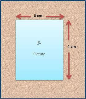Image result for Promise JS Example