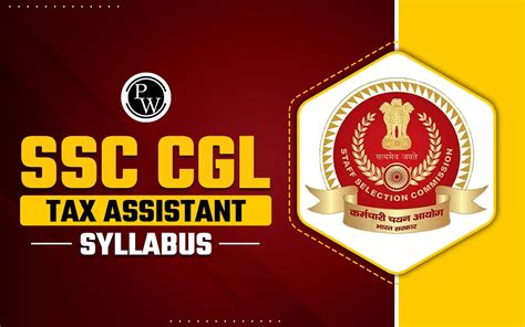 Image result for Data Entry Speed Test SSC CGL