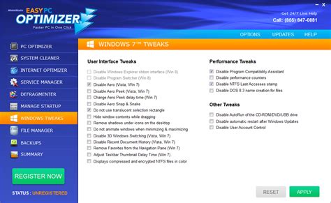 PC Optimizer 的图像结果