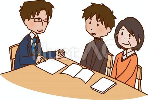 Image result for Practice Competitive Programming