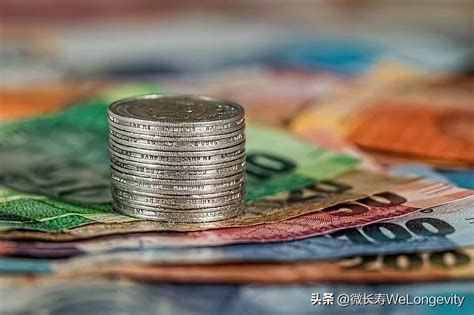 巧妙储蓄 增加银行存款利息_平阳新闻网