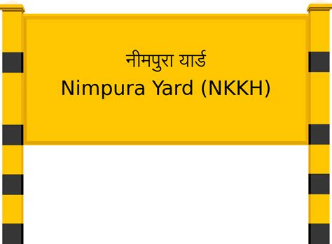 Nimpura Yard (NKKH) Railway Station: Station Code, Schedule & Train ...