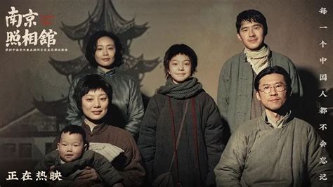 南京照相馆最新素材