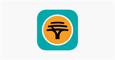 Image result for FNB App Tutorial