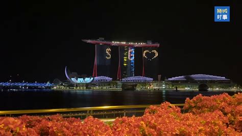 狮城话艺：追忆新加坡河