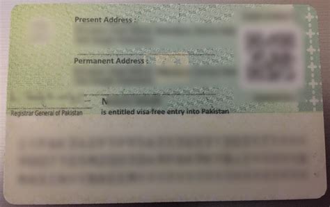 Identification 的图像结果