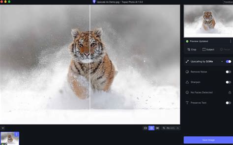 Ai 美化 的图像结果