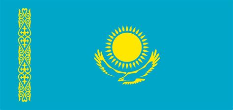National Flag of Kazakhstan — Official website of the President of the Republic of Kazakhstan