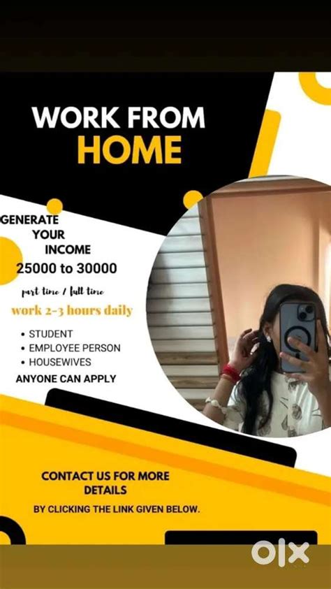You can work part time also and the salary will get increased also ...