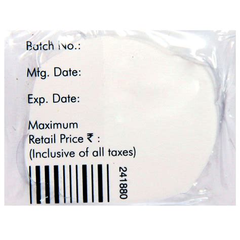 Salbair 50 mcg Transhaler 250 mdi Price, Uses, Side Effects ...