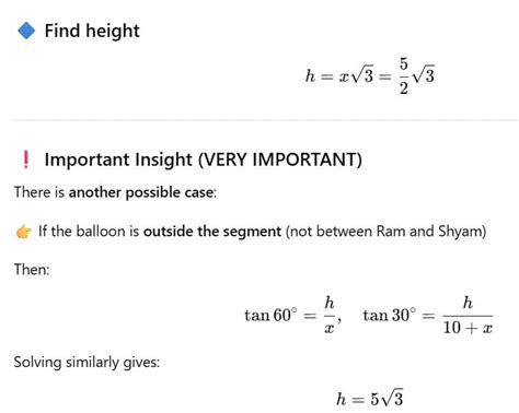 Trigonometry Solved Examples - Quantitative Aptitude for SSC CGL