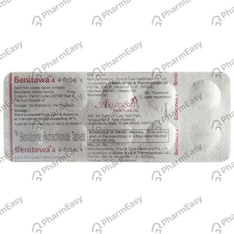 Benitowa 4 MG Tablet (15): Uses, Side Effects, Price & Dosage | PharmEasy