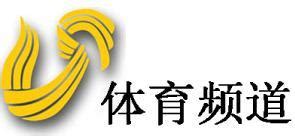 广东体育频道手机直播下载-广东体育频道app下载v1.3.0 安卓版-安粉丝手游网