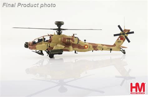 AH-64E Apache Guardian 19-0002, Qatar Emiri Air Force, 2022