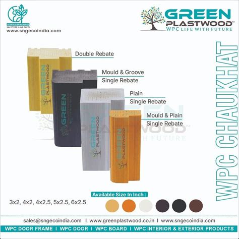 WPC Solid Door Frames - Green Plastwood WPC Moulded Chaukhat ...