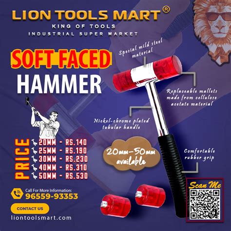 Lion Soft Faced Hammer 20mm-50mm | Lion Tools Mart