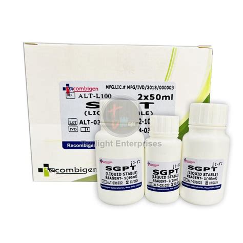 Twilight Enterprises Anantapur - Xylocaine Jelly Supplier