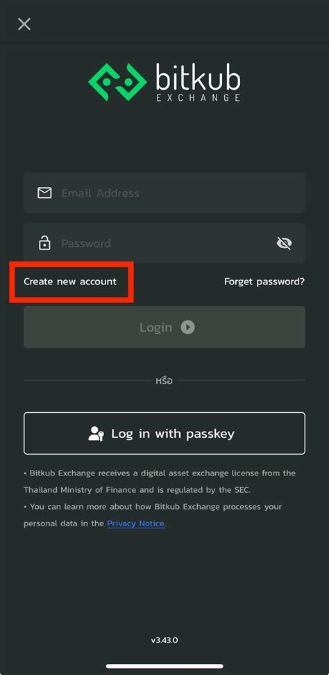 Image result for Bitkub App