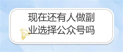 企业微信的公司可信吗？有企业微信的都是正规企业吗？ - 知乎