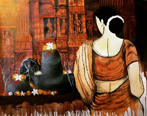 Mrinal Dutt – Aartique