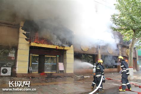 邢台：一饭店发生火灾 过火面积700平米（图）_新浪地产网