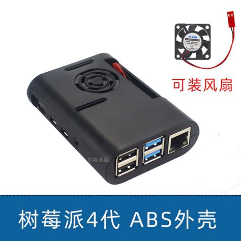 Shell Injection 的图像结果