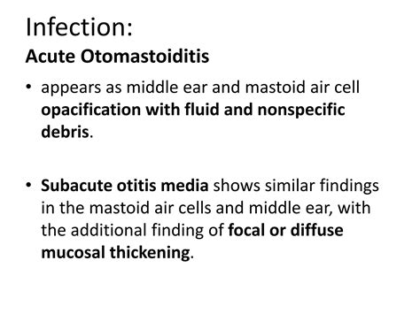 Mastoid diseases imaging | PPTX