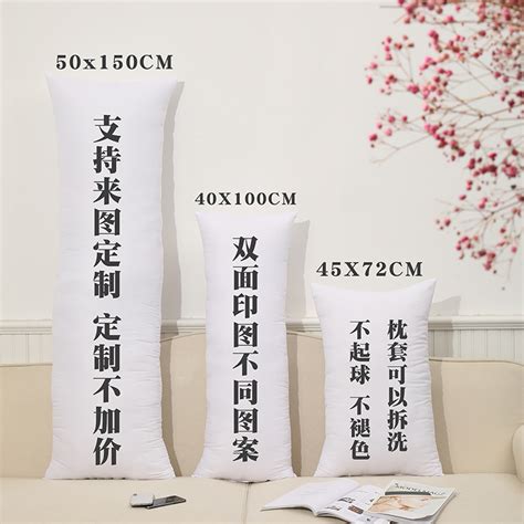 抱枕怎么打包礼物最新素材